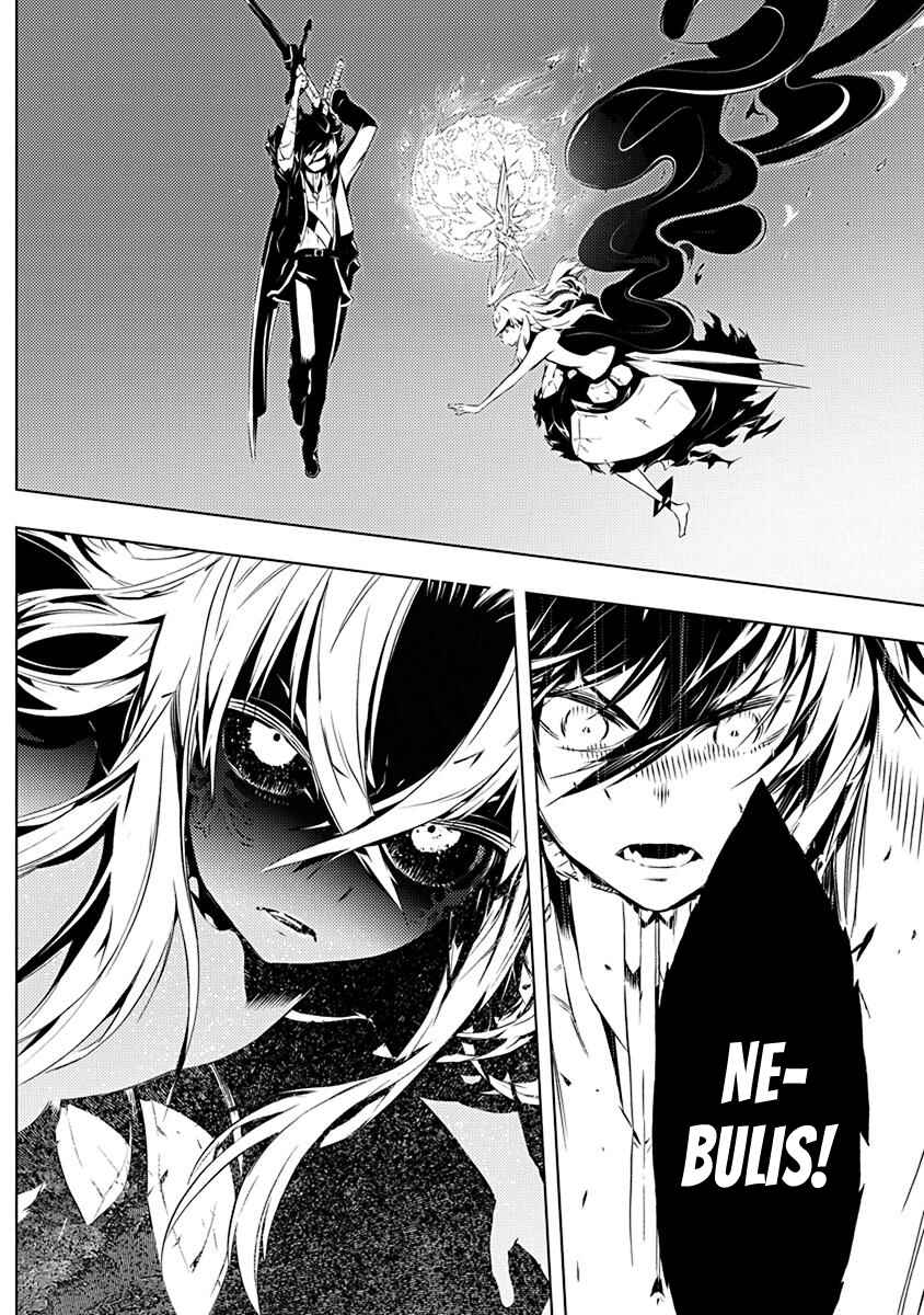 Page 5 Chapter 13 Kimi to Boku no Saigo no Senjou, Aruiwa Sekai ga Hajimaru Seisen