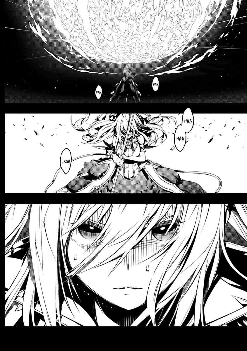 Page 7 Chapter 13 Kimi to Boku no Saigo no Senjou, Aruiwa Sekai ga Hajimaru Seisen