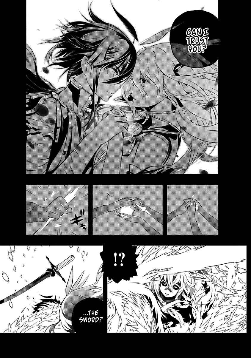 Page 8 Chapter 13 Kimi to Boku no Saigo no Senjou, Aruiwa Sekai ga Hajimaru Seisen