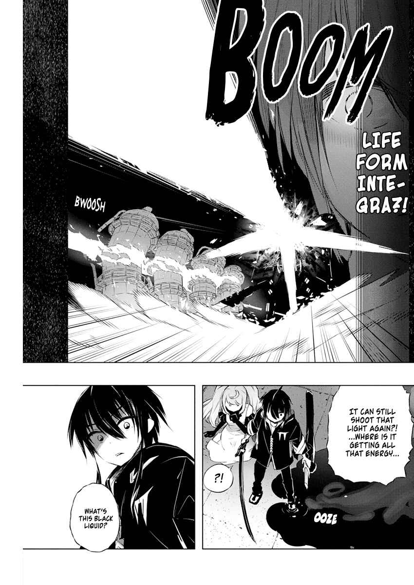 Page 13 Chapter 32 Kimi to Boku no Saigo no Senjou, Aruiwa Sekai ga Hajimaru Seisen