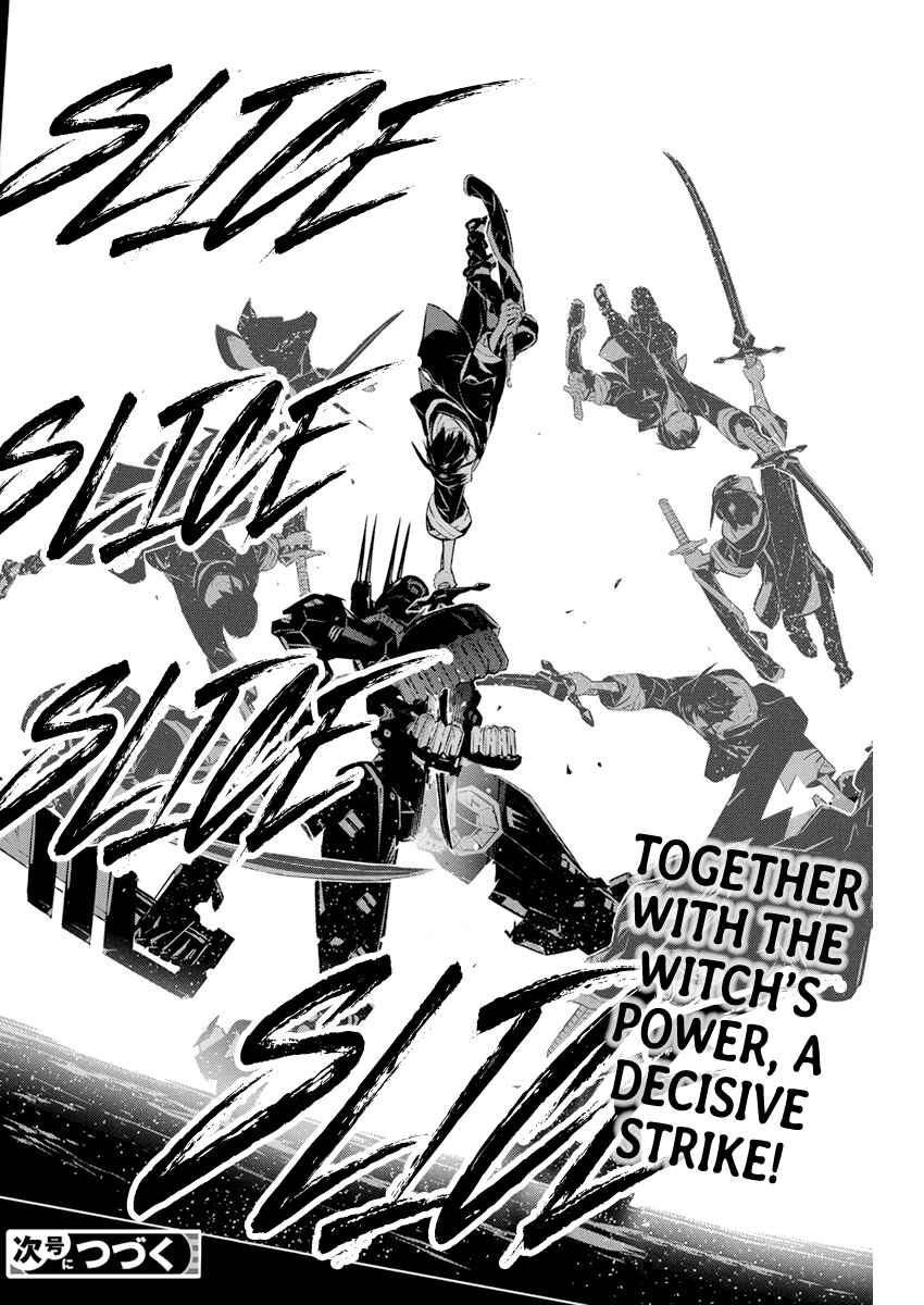 Page 22 Chapter 32 Kimi to Boku no Saigo no Senjou, Aruiwa Sekai ga Hajimaru Seisen