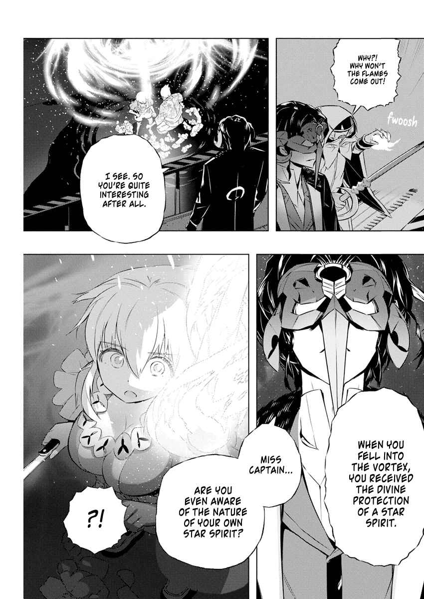 Page 9 Chapter 32 Kimi to Boku no Saigo no Senjou, Aruiwa Sekai ga Hajimaru Seisen
