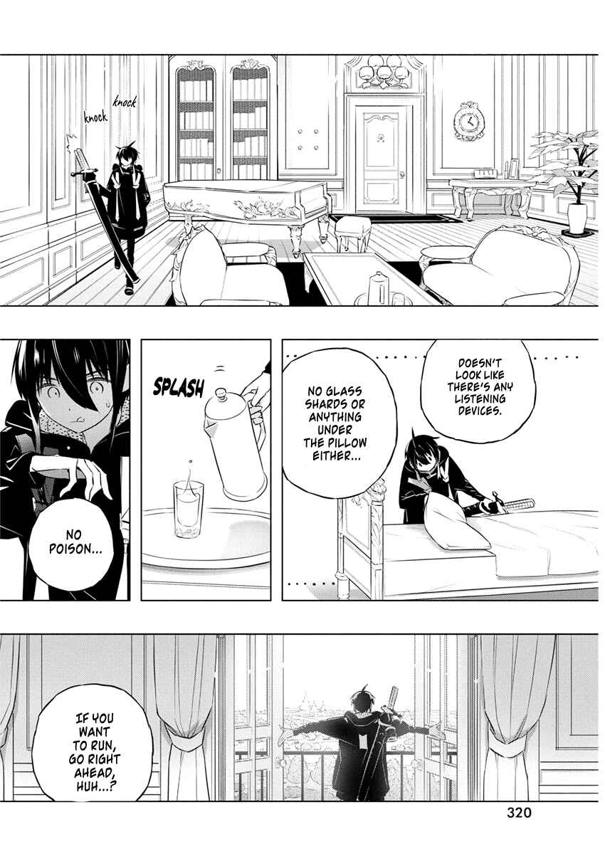 Page 20 Chapter 40 Kimi to Boku no Saigo no Senjou, Aruiwa Sekai ga Hajimaru Seisen