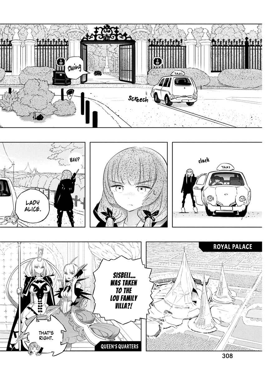 Page 8 Chapter 40 Kimi to Boku no Saigo no Senjou, Aruiwa Sekai ga Hajimaru Seisen