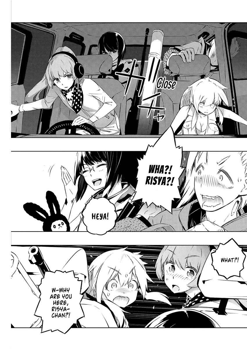 Page 10 Chapter 20 Kimi to Boku no Saigo no Senjou, Aruiwa Sekai ga Hajimaru Seisen