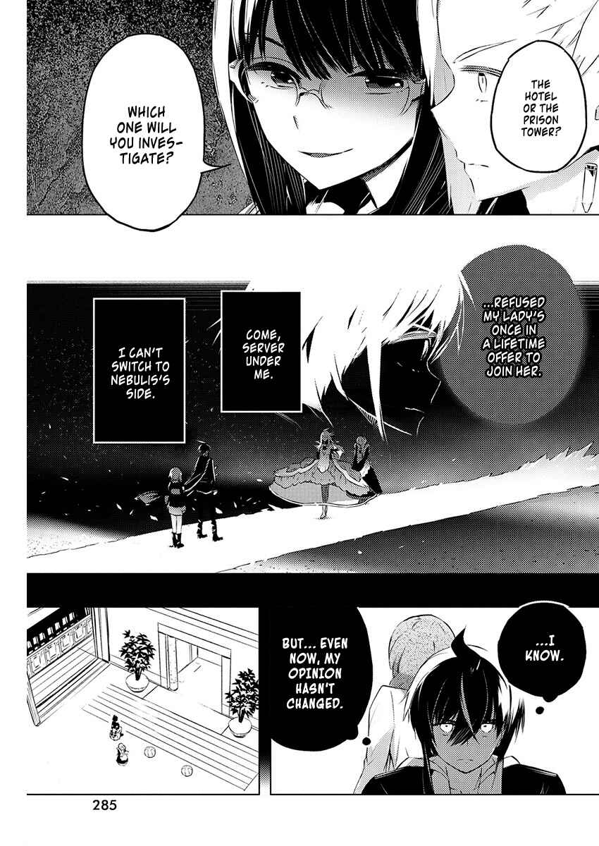 Page 12 Chapter 20 Kimi to Boku no Saigo no Senjou, Aruiwa Sekai ga Hajimaru Seisen