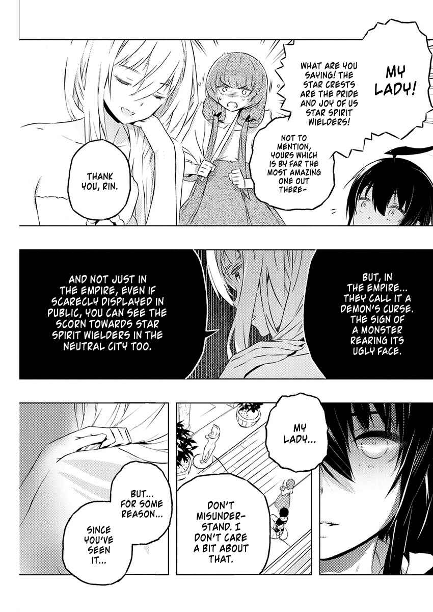 Page 18 Chapter 20 Kimi to Boku no Saigo no Senjou, Aruiwa Sekai ga Hajimaru Seisen