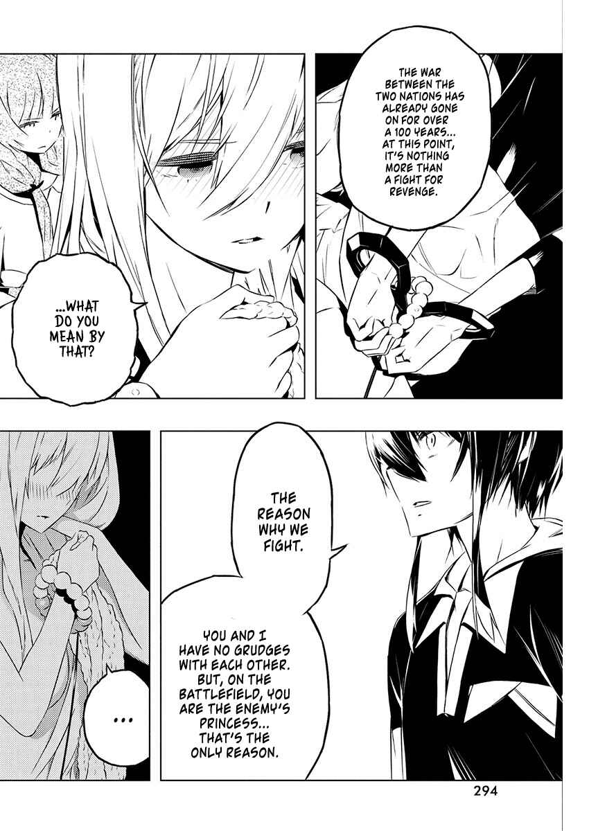Page 21 Chapter 20 Kimi to Boku no Saigo no Senjou, Aruiwa Sekai ga Hajimaru Seisen