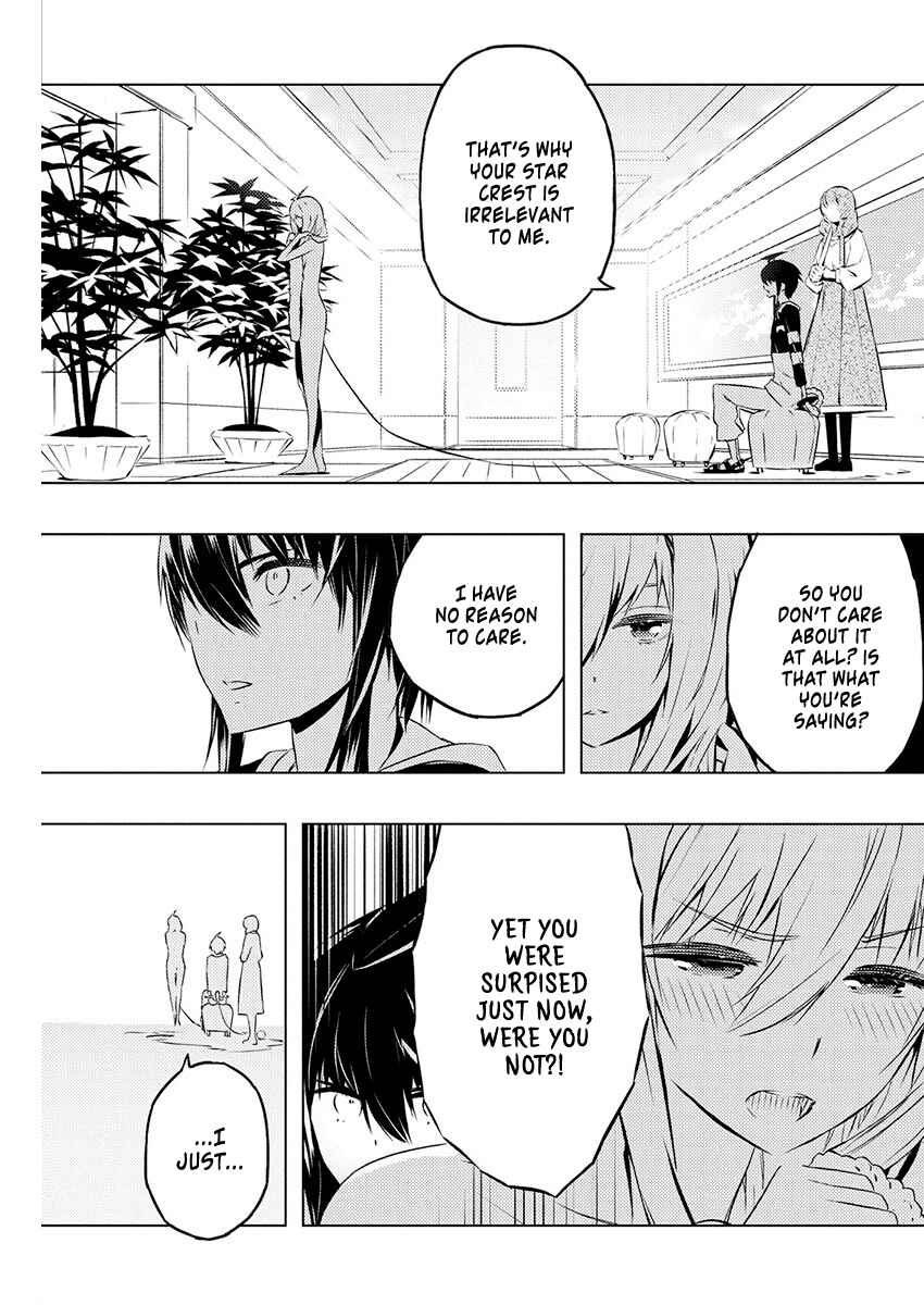 Page 22 Chapter 20 Kimi to Boku no Saigo no Senjou, Aruiwa Sekai ga Hajimaru Seisen