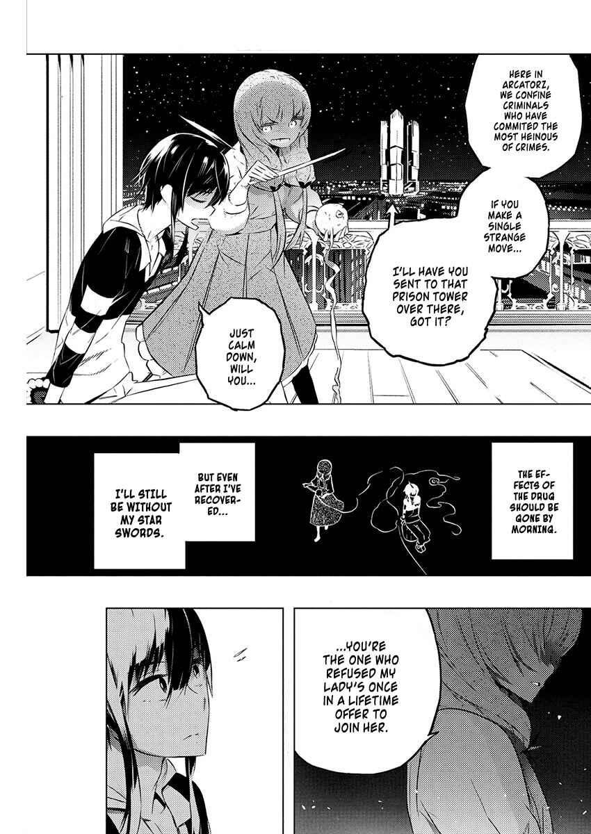 Page 6 Chapter 20 Kimi to Boku no Saigo no Senjou, Aruiwa Sekai ga Hajimaru Seisen