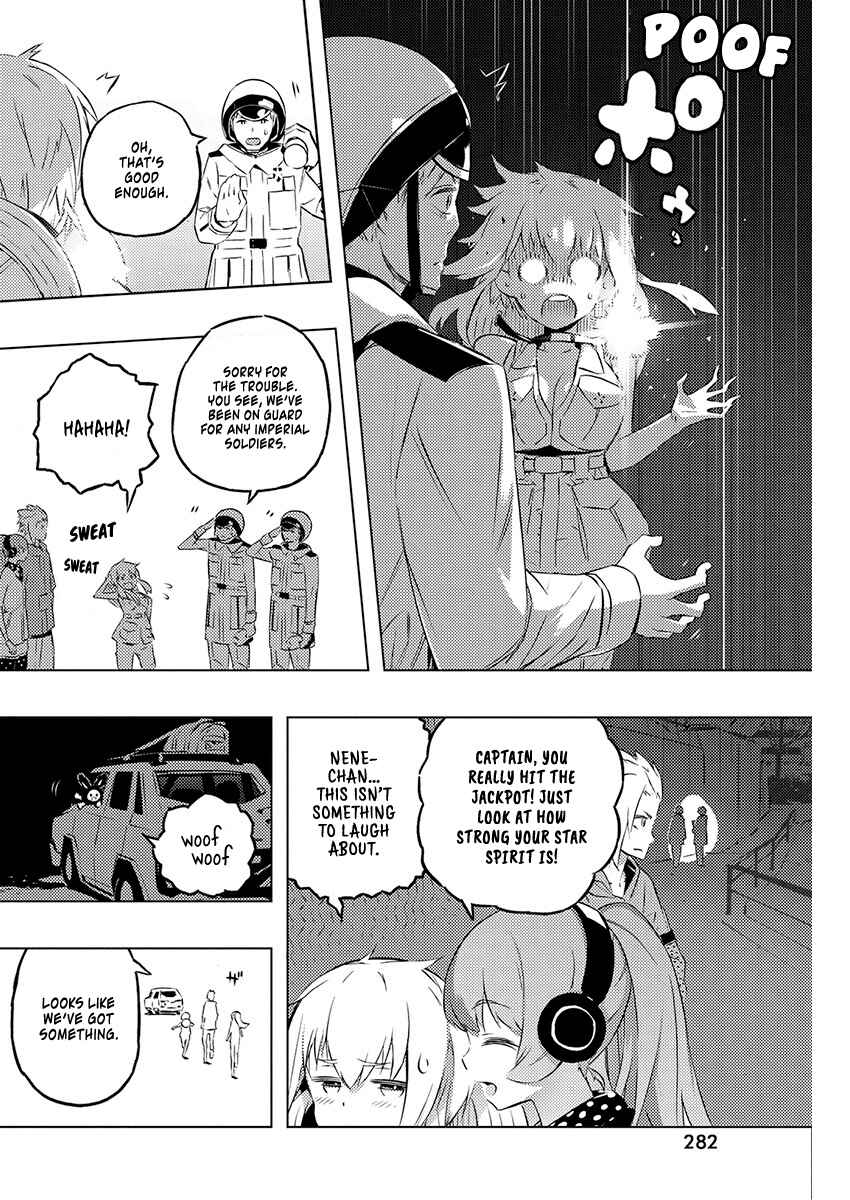 Page 9 Chapter 20 Kimi to Boku no Saigo no Senjou, Aruiwa Sekai ga Hajimaru Seisen