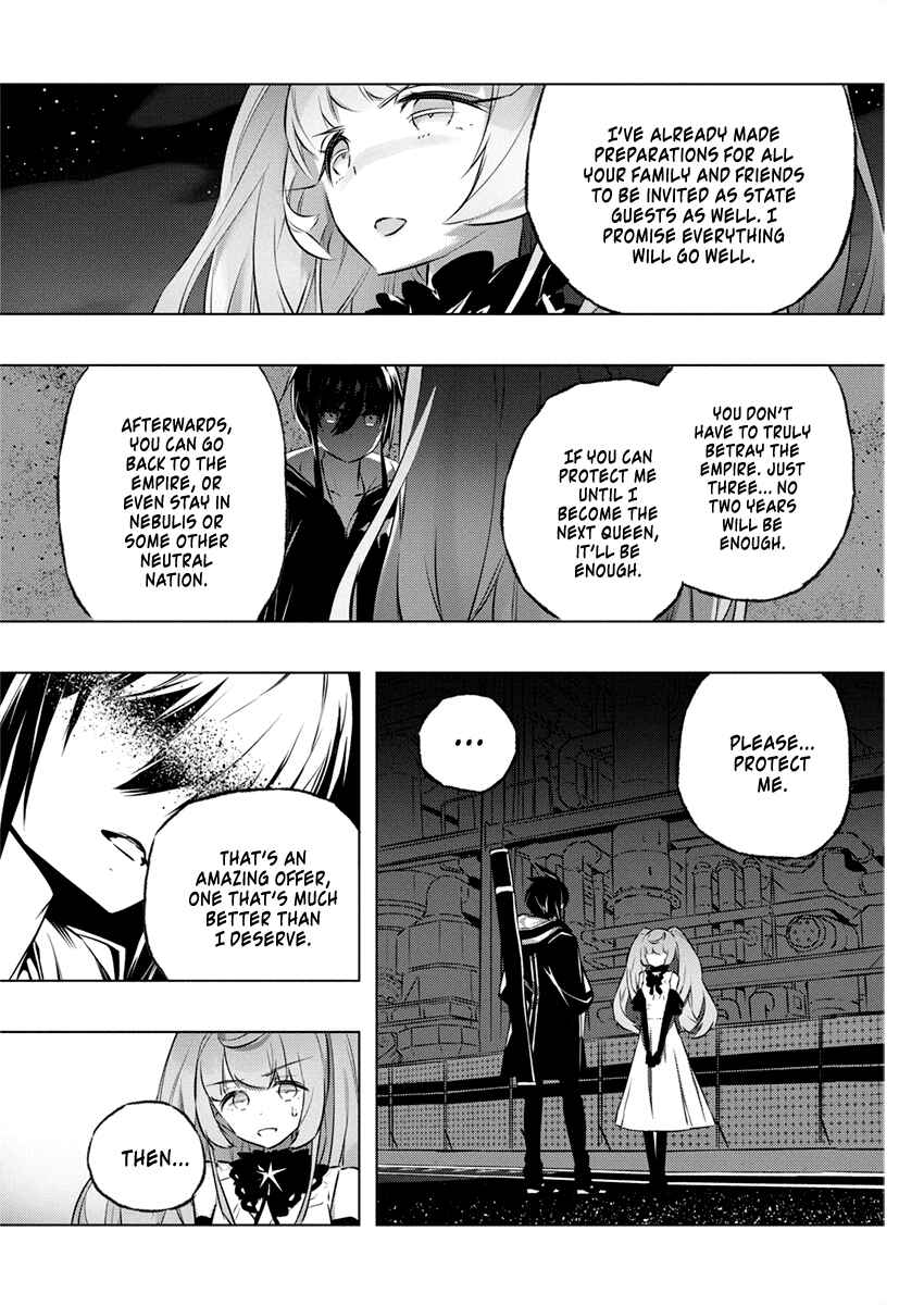Page 19 Chapter 29 Kimi to Boku no Saigo no Senjou, Aruiwa Sekai ga Hajimaru Seisen
