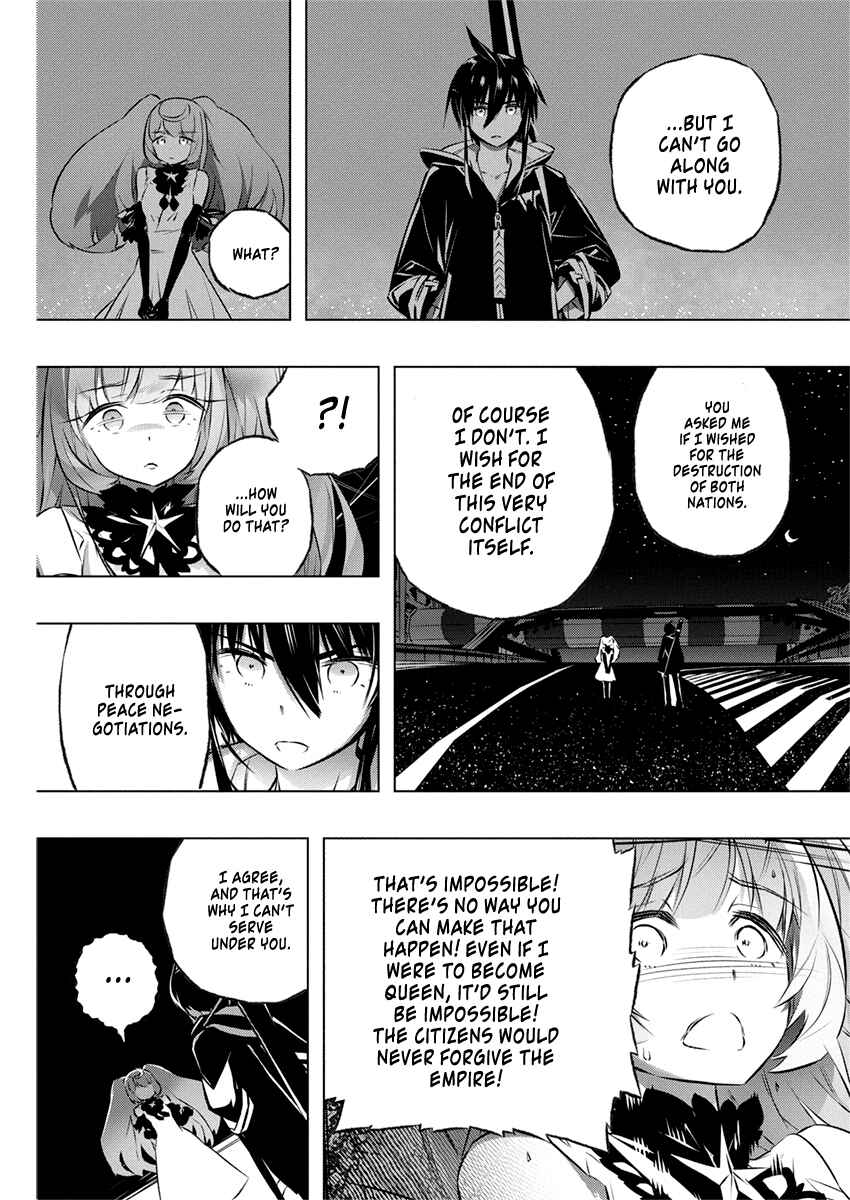Page 20 Chapter 29 Kimi to Boku no Saigo no Senjou, Aruiwa Sekai ga Hajimaru Seisen
