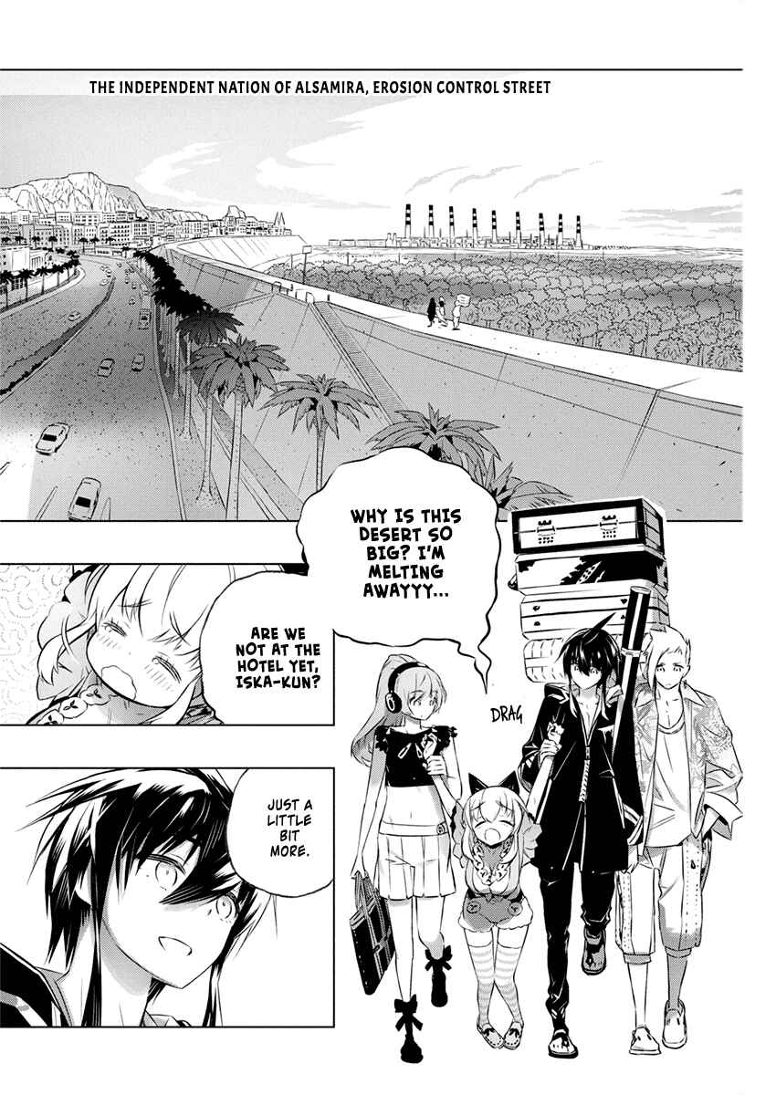 Page 3 Chapter 29 Kimi to Boku no Saigo no Senjou, Aruiwa Sekai ga Hajimaru Seisen
