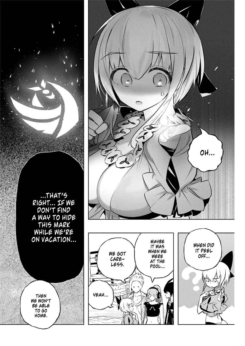 Page 5 Chapter 29 Kimi to Boku no Saigo no Senjou, Aruiwa Sekai ga Hajimaru Seisen