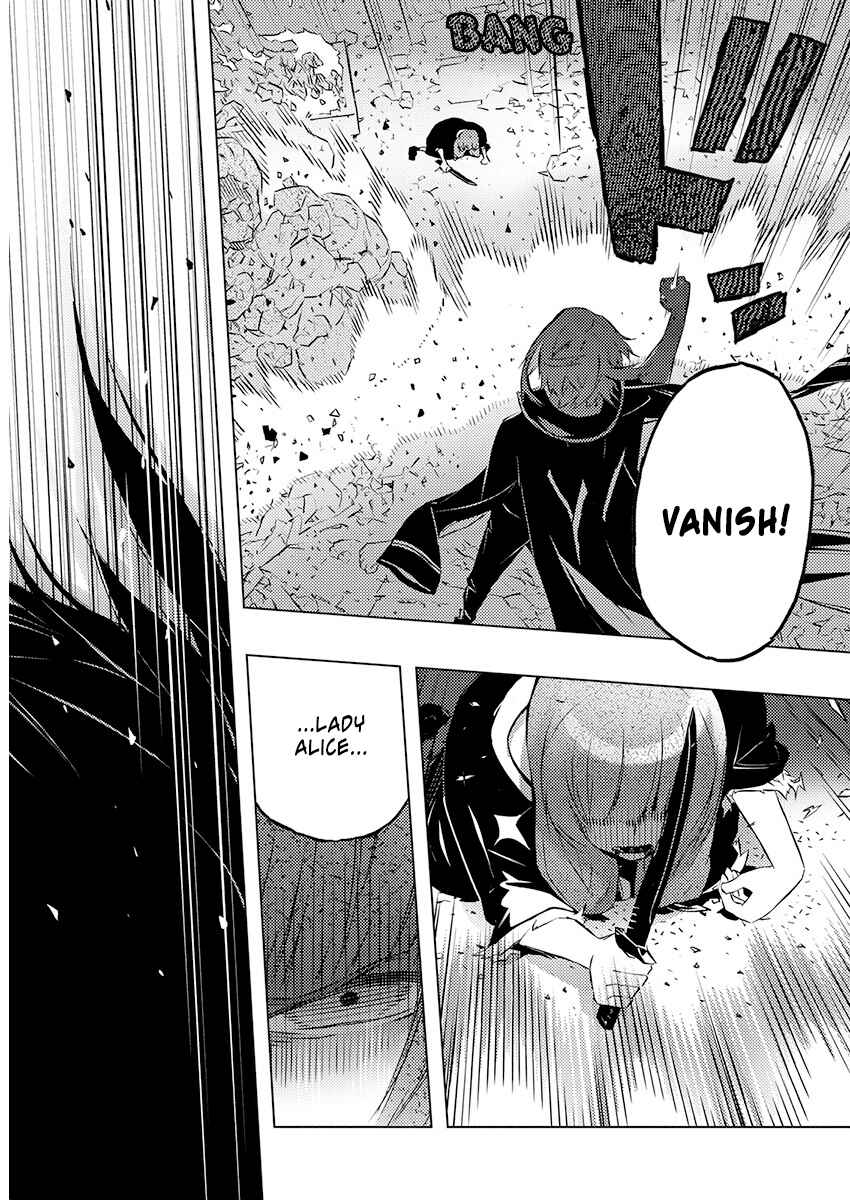 Page 10 Chapter 23 Kimi to Boku no Saigo no Senjou, Aruiwa Sekai ga Hajimaru Seisen