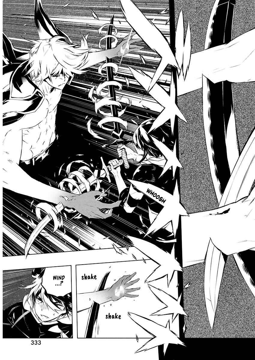 Page 16 Chapter 23 Kimi to Boku no Saigo no Senjou, Aruiwa Sekai ga Hajimaru Seisen