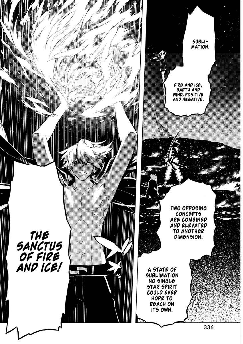 Page 19 Chapter 23 Kimi to Boku no Saigo no Senjou, Aruiwa Sekai ga Hajimaru Seisen