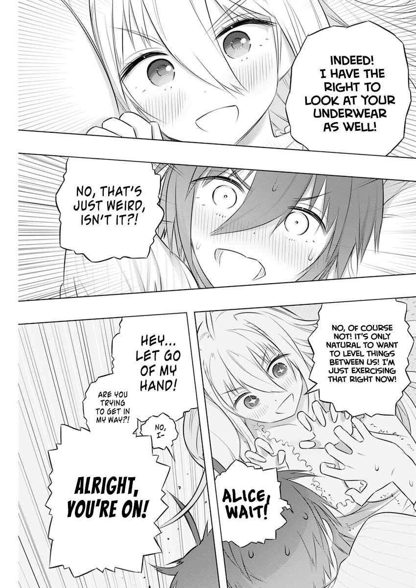 Page 23 Chapter 43 Kimi to Boku no Saigo no Senjou, Aruiwa Sekai ga Hajimaru Seisen