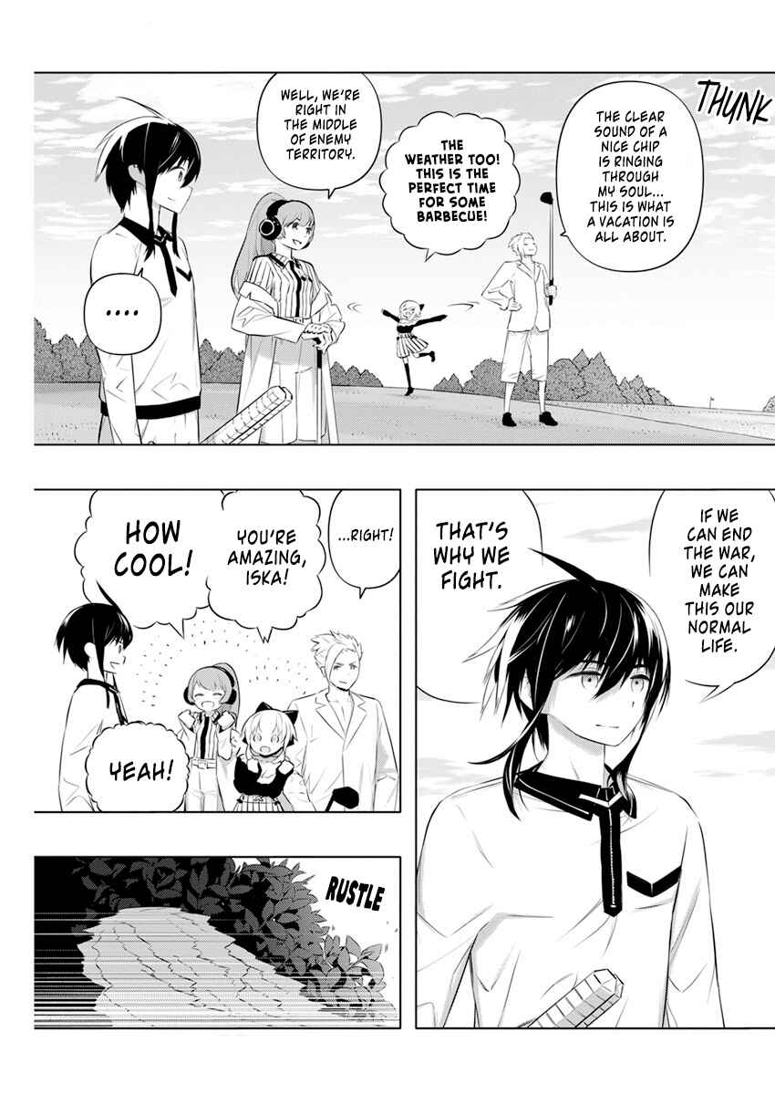 Page 25 Chapter 43 Kimi to Boku no Saigo no Senjou, Aruiwa Sekai ga Hajimaru Seisen