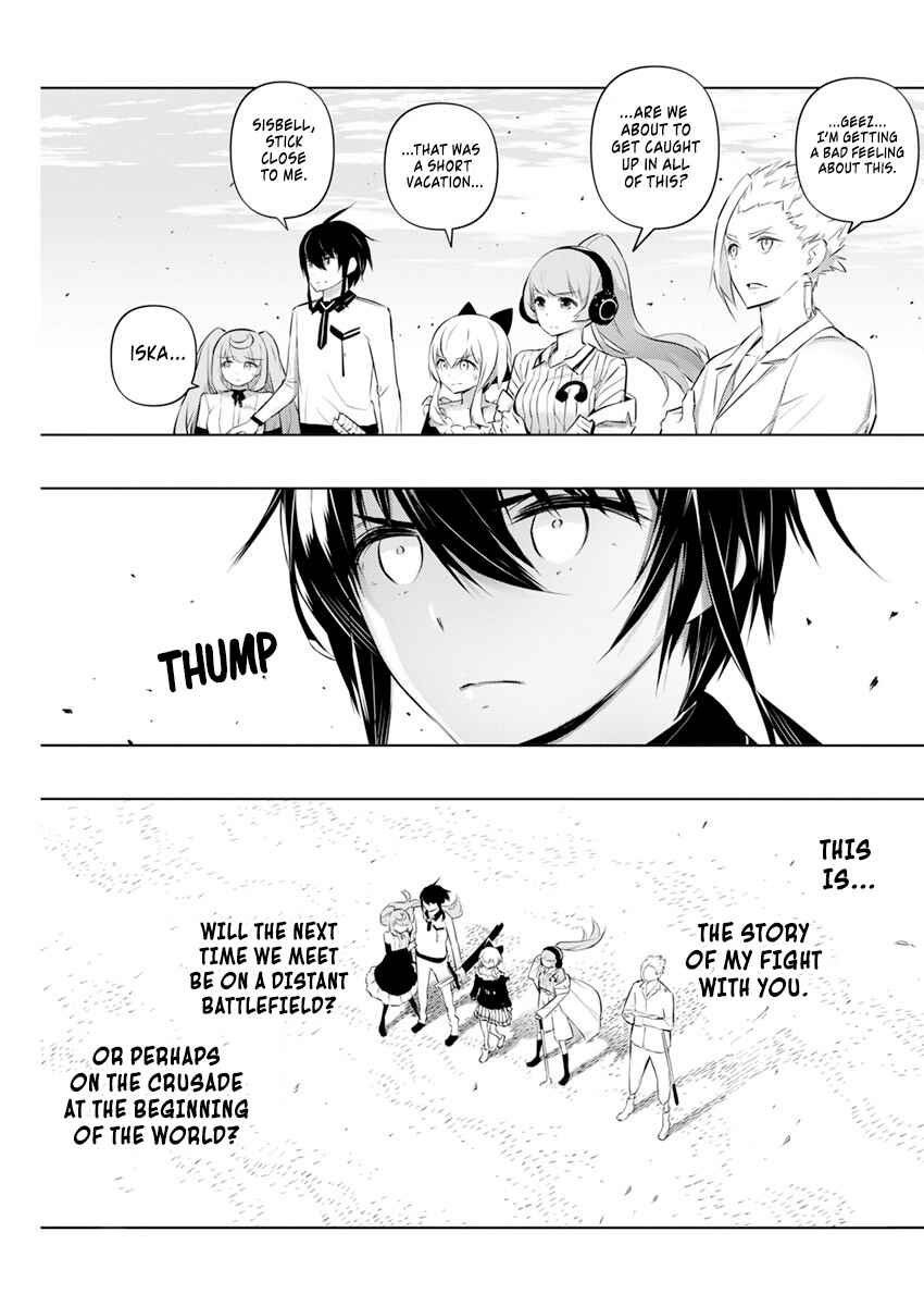 Page 31 Chapter 43 Kimi to Boku no Saigo no Senjou, Aruiwa Sekai ga Hajimaru Seisen