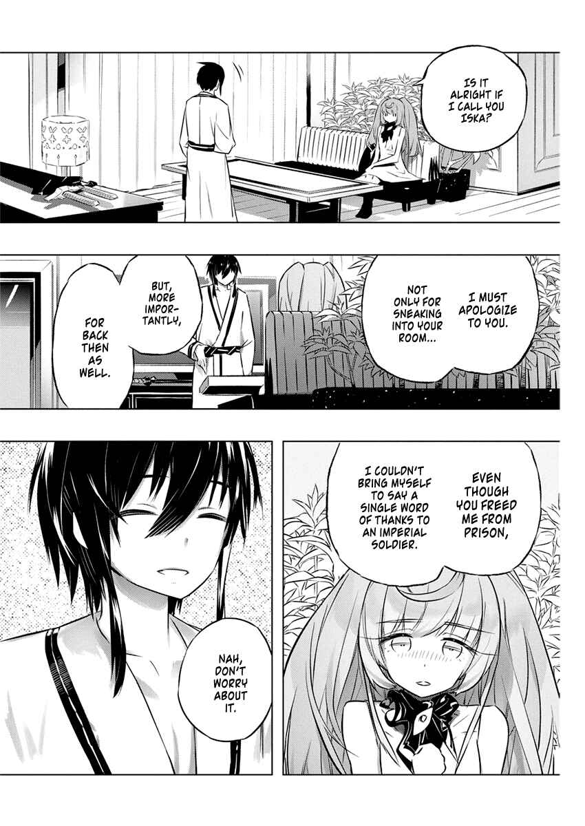 Page 15 Chapter 28 Kimi to Boku no Saigo no Senjou, Aruiwa Sekai ga Hajimaru Seisen
