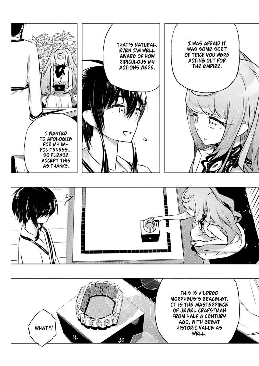 Page 16 Chapter 28 Kimi to Boku no Saigo no Senjou, Aruiwa Sekai ga Hajimaru Seisen