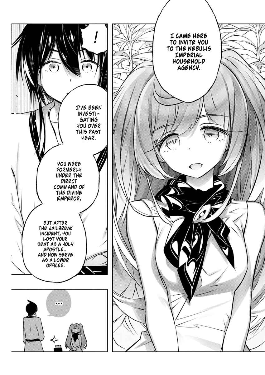Page 18 Chapter 28 Kimi to Boku no Saigo no Senjou, Aruiwa Sekai ga Hajimaru Seisen