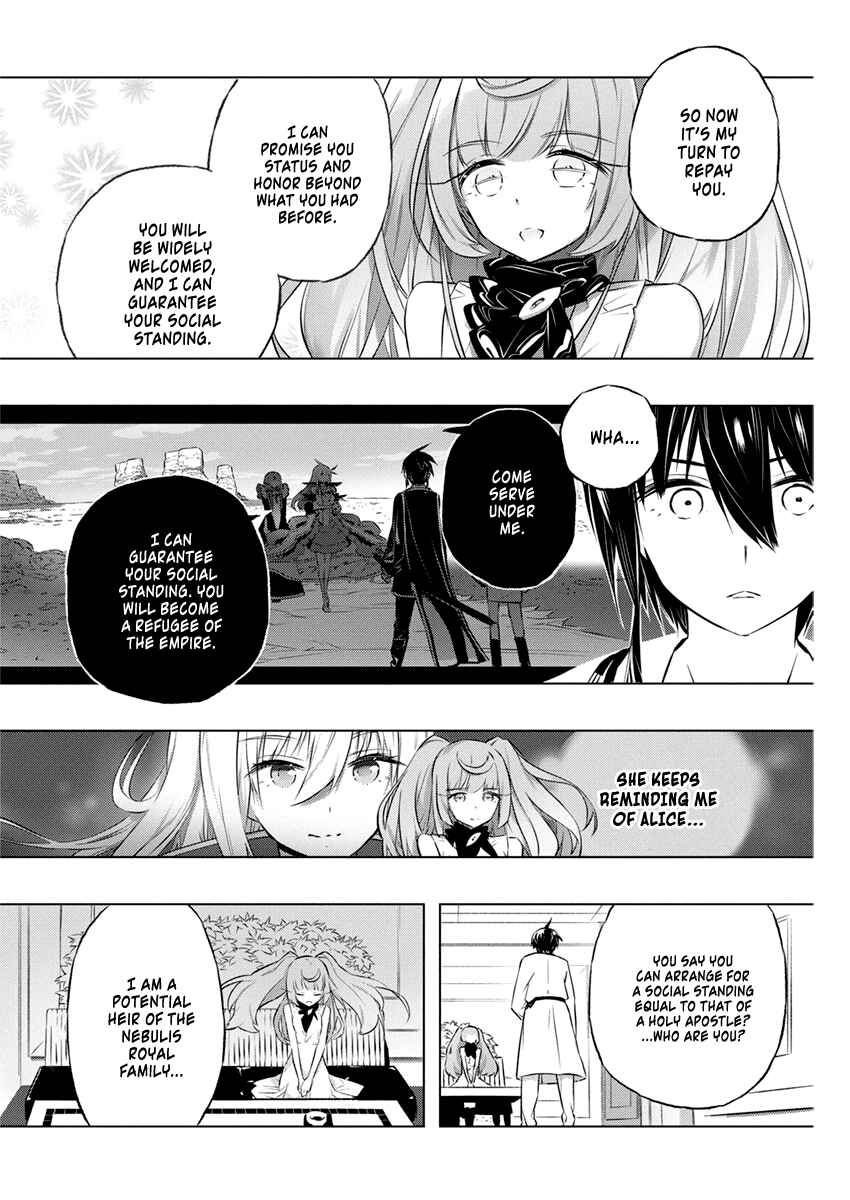 Page 19 Chapter 28 Kimi to Boku no Saigo no Senjou, Aruiwa Sekai ga Hajimaru Seisen