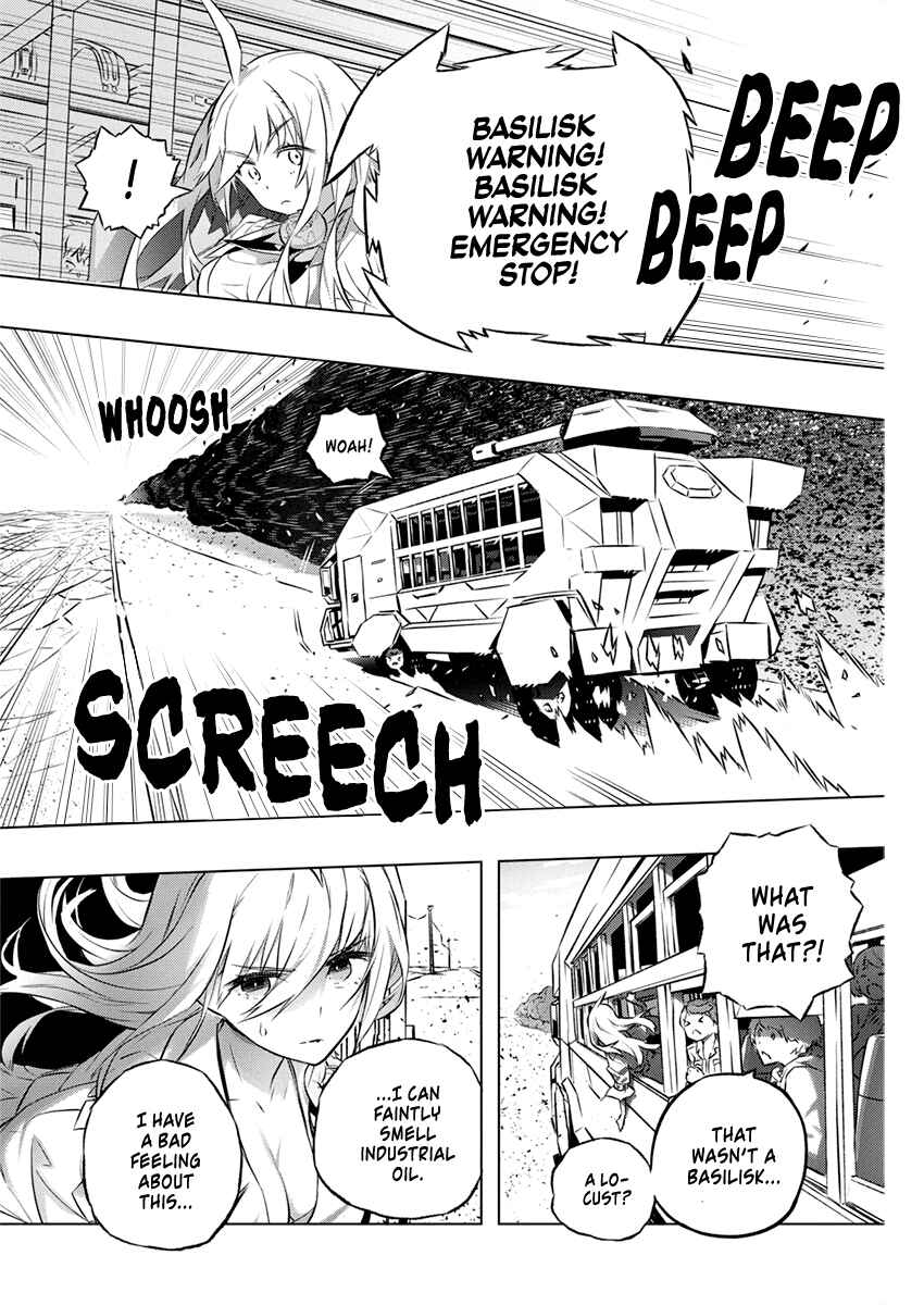 Page 27 Chapter 28 Kimi to Boku no Saigo no Senjou, Aruiwa Sekai ga Hajimaru Seisen