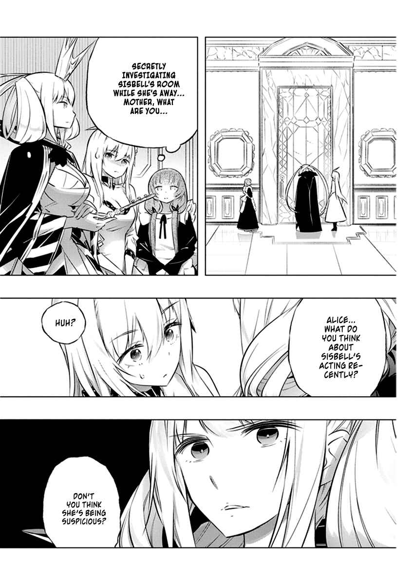 Page 5 Chapter 28 Kimi to Boku no Saigo no Senjou, Aruiwa Sekai ga Hajimaru Seisen