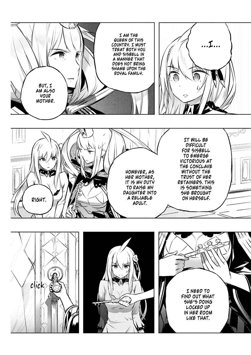 Page 6 Chapter 28 Kimi to Boku no Saigo no Senjou, Aruiwa Sekai ga Hajimaru Seisen