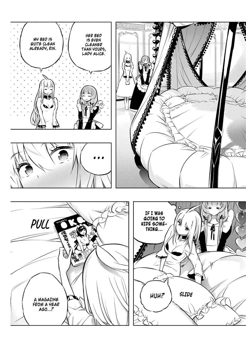 Page 8 Chapter 28 Kimi to Boku no Saigo no Senjou, Aruiwa Sekai ga Hajimaru Seisen