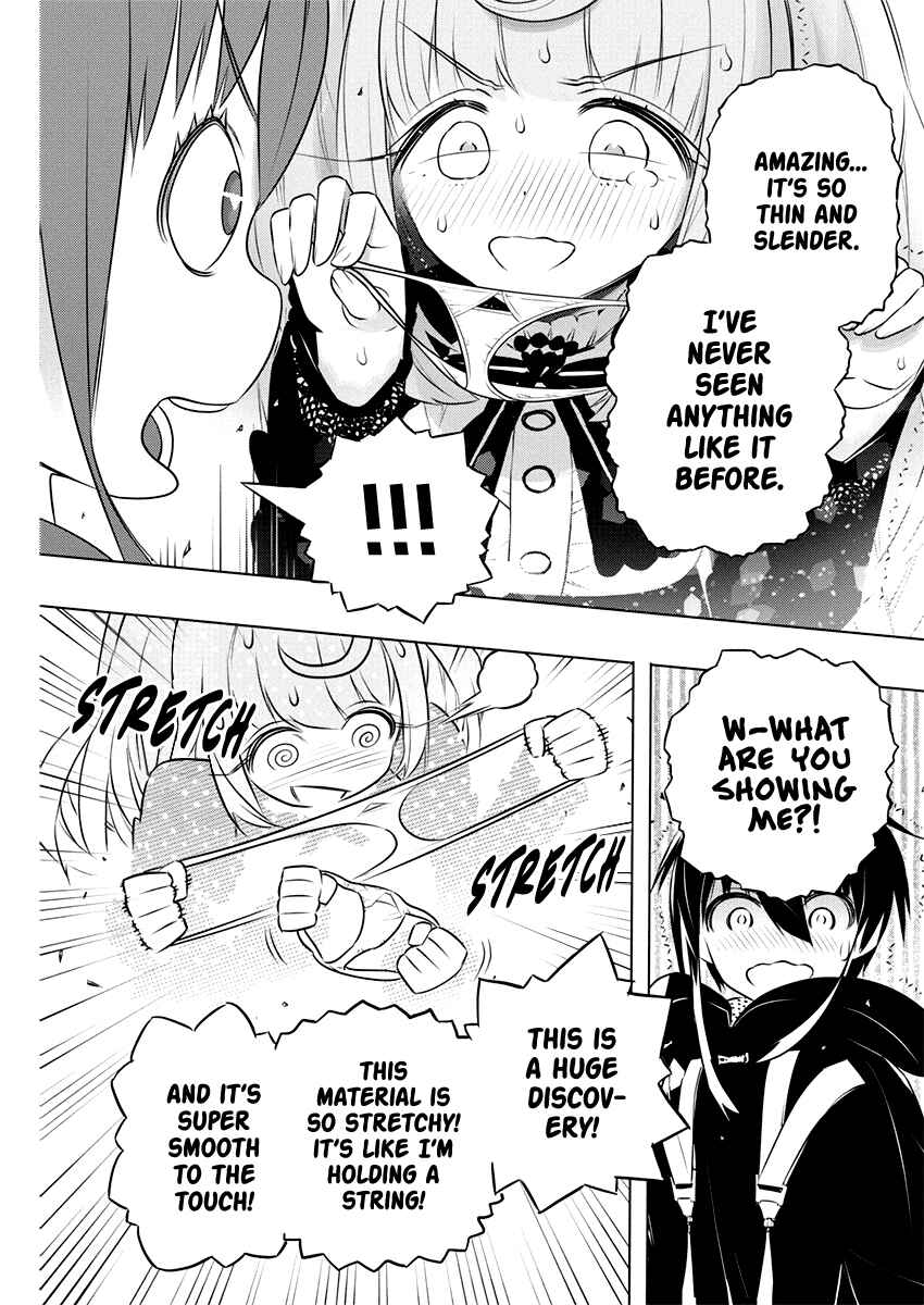 Page 11 Chapter 41 Kimi to Boku no Saigo no Senjou, Aruiwa Sekai ga Hajimaru Seisen