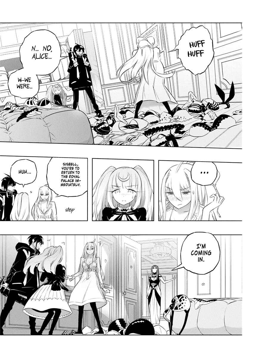 Page 16 Chapter 41 Kimi to Boku no Saigo no Senjou, Aruiwa Sekai ga Hajimaru Seisen