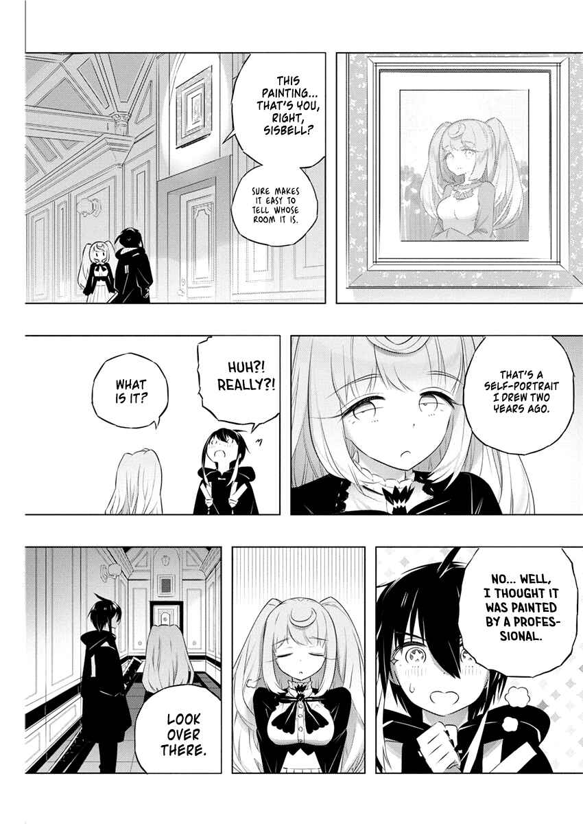 Page 3 Chapter 41 Kimi to Boku no Saigo no Senjou, Aruiwa Sekai ga Hajimaru Seisen