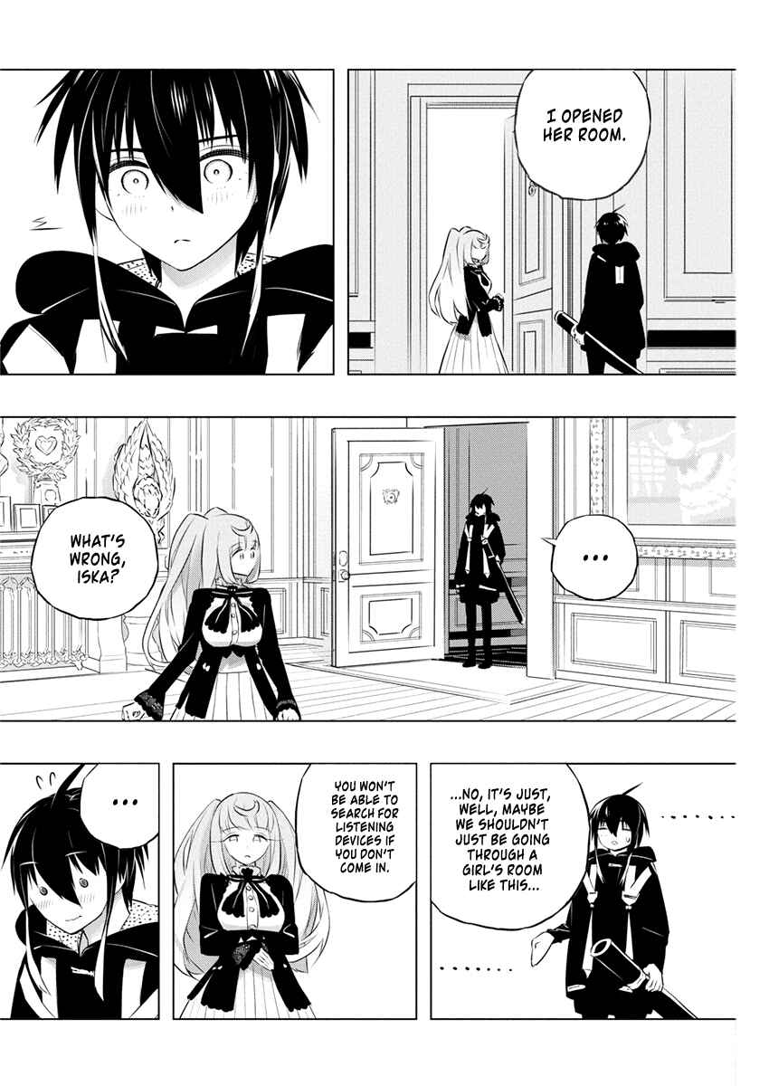 Page 8 Chapter 41 Kimi to Boku no Saigo no Senjou, Aruiwa Sekai ga Hajimaru Seisen