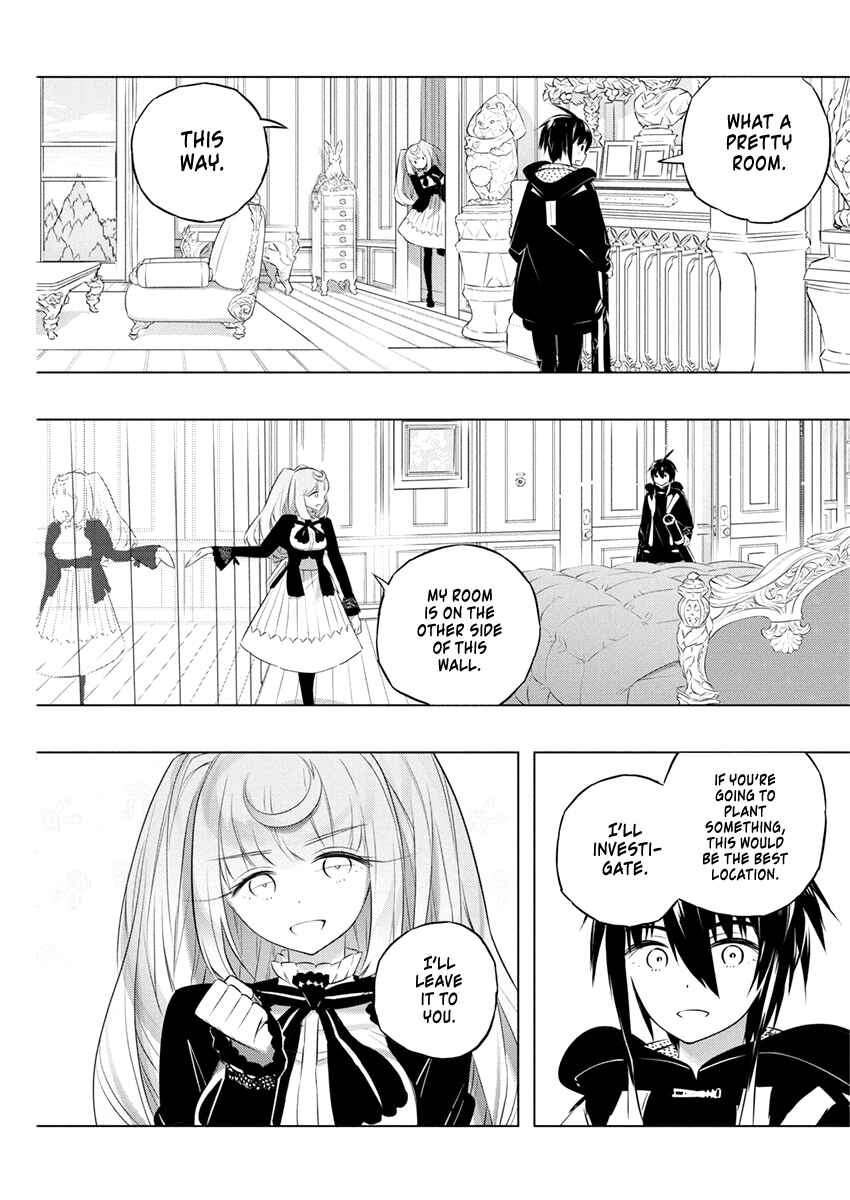 Page 9 Chapter 41 Kimi to Boku no Saigo no Senjou, Aruiwa Sekai ga Hajimaru Seisen