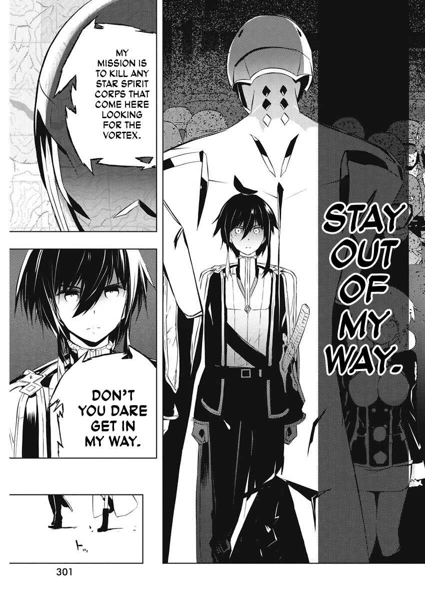 Page 10 Chapter 15 Kimi to Boku no Saigo no Senjou, Aruiwa Sekai ga Hajimaru Seisen