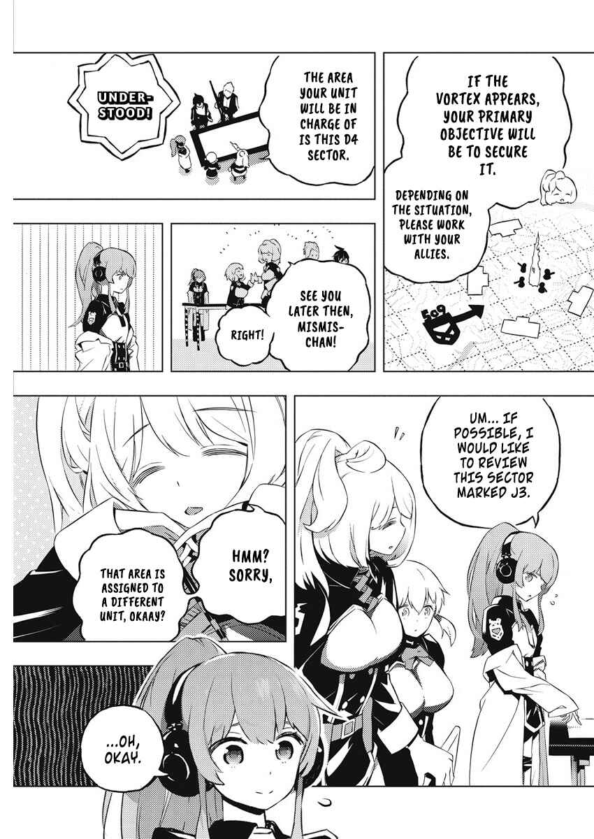 Page 12 Chapter 15 Kimi to Boku no Saigo no Senjou, Aruiwa Sekai ga Hajimaru Seisen