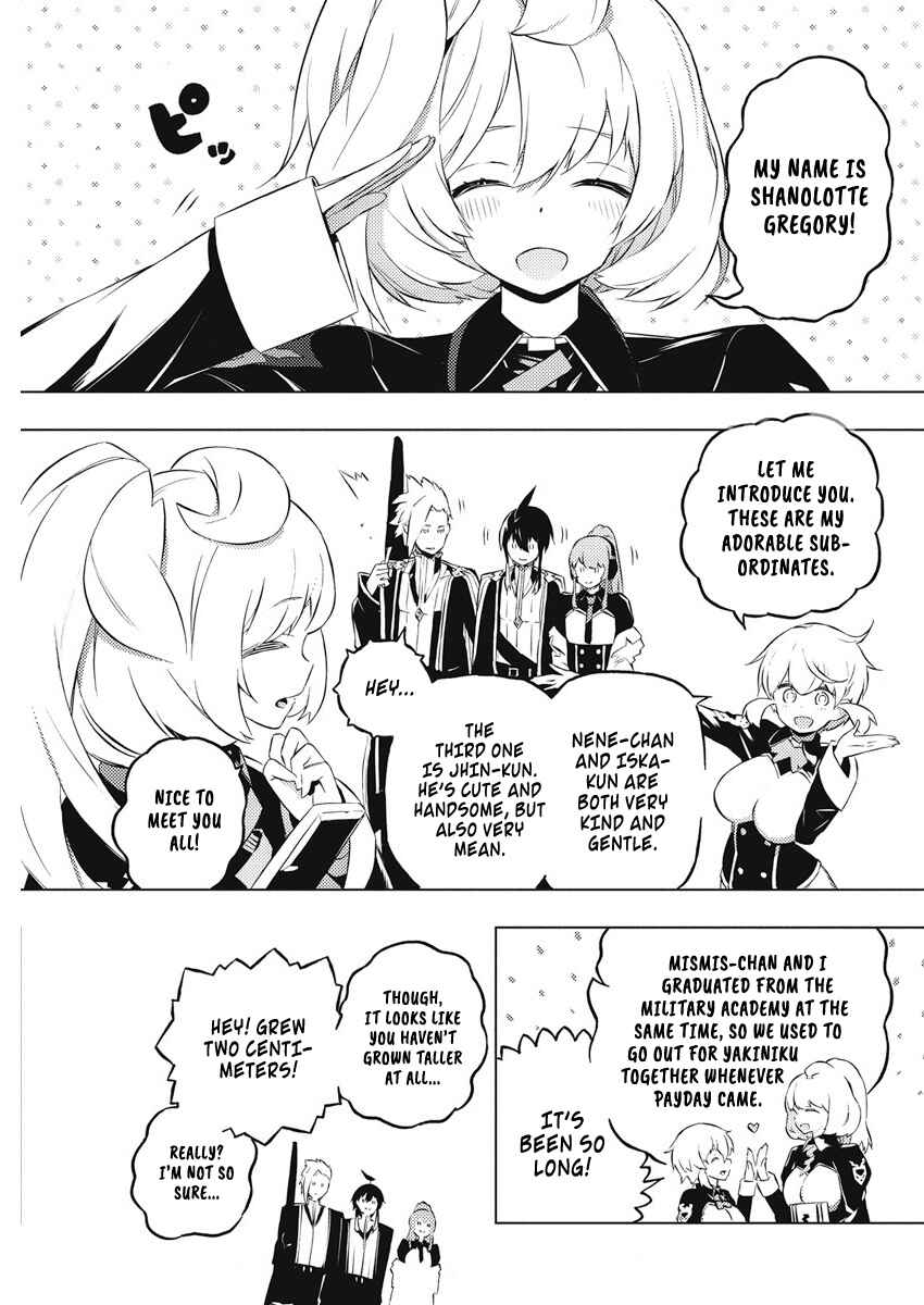 Page 4 Chapter 15 Kimi to Boku no Saigo no Senjou, Aruiwa Sekai ga Hajimaru Seisen