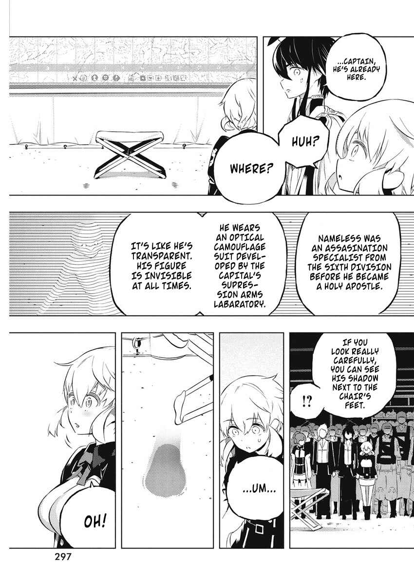 Page 6 Chapter 15 Kimi to Boku no Saigo no Senjou, Aruiwa Sekai ga Hajimaru Seisen