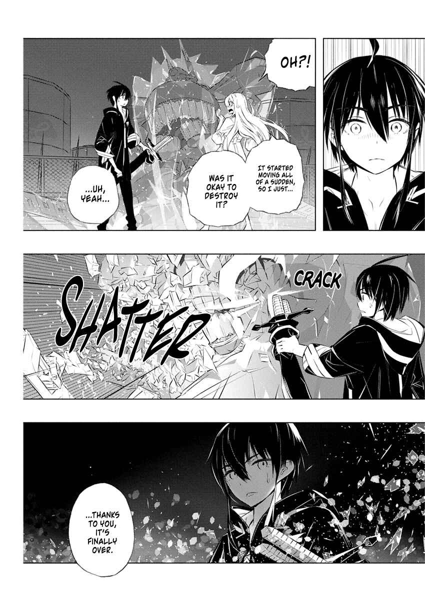 Page 10 Chapter 33 Kimi to Boku no Saigo no Senjou, Aruiwa Sekai ga Hajimaru Seisen