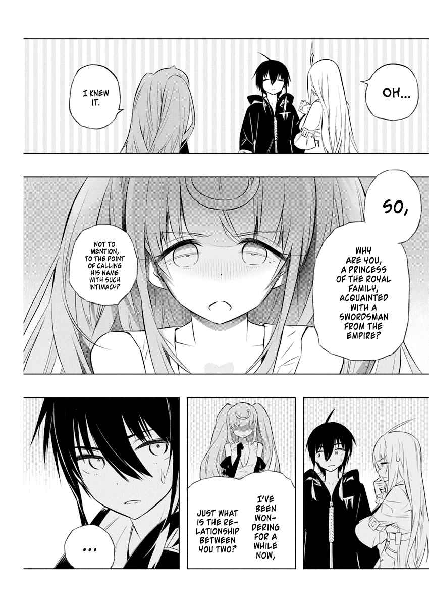Page 12 Chapter 33 Kimi to Boku no Saigo no Senjou, Aruiwa Sekai ga Hajimaru Seisen