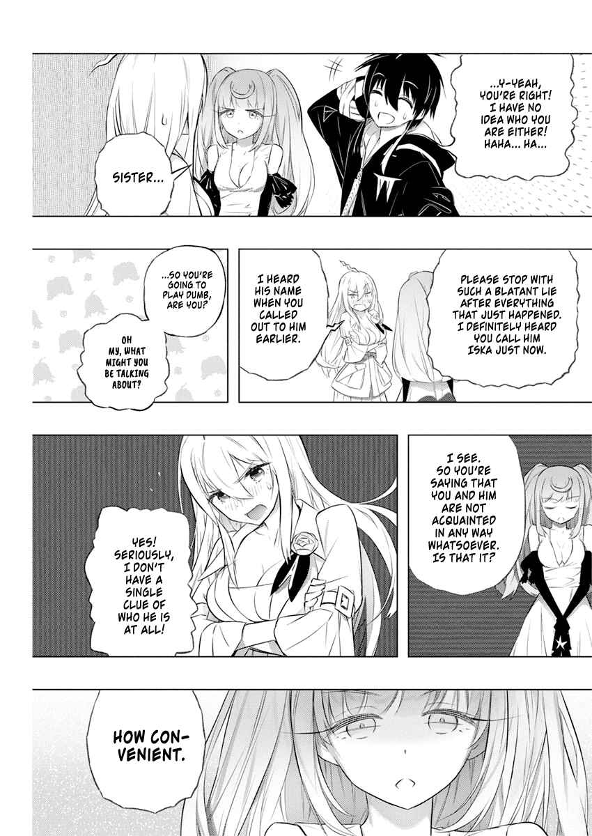 Page 14 Chapter 33 Kimi to Boku no Saigo no Senjou, Aruiwa Sekai ga Hajimaru Seisen