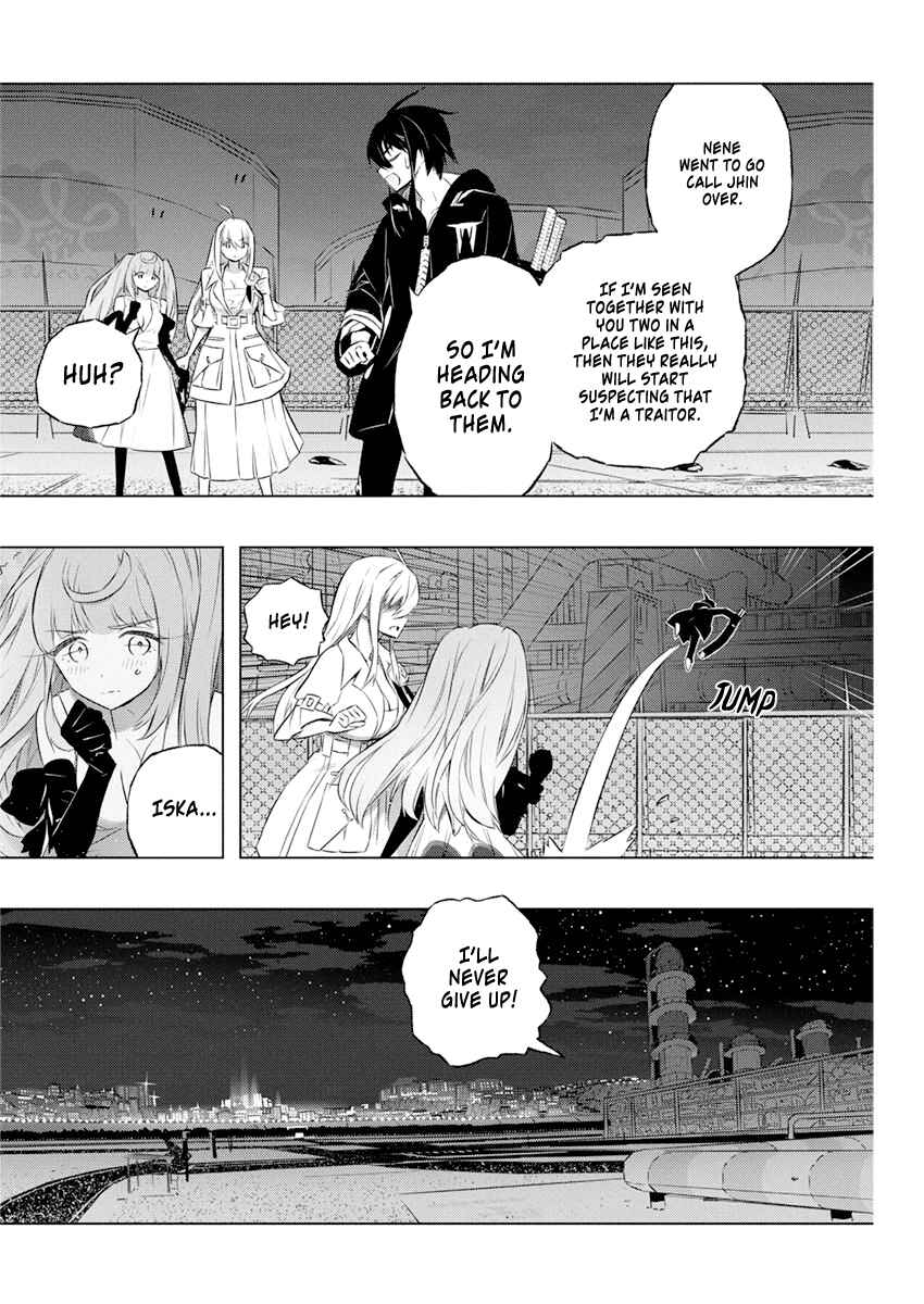 Page 17 Chapter 33 Kimi to Boku no Saigo no Senjou, Aruiwa Sekai ga Hajimaru Seisen