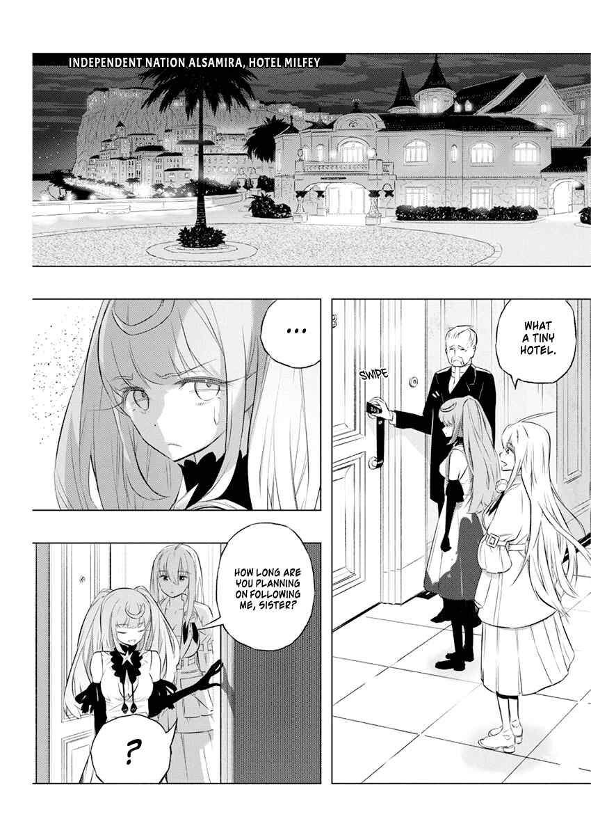 Page 18 Chapter 33 Kimi to Boku no Saigo no Senjou, Aruiwa Sekai ga Hajimaru Seisen