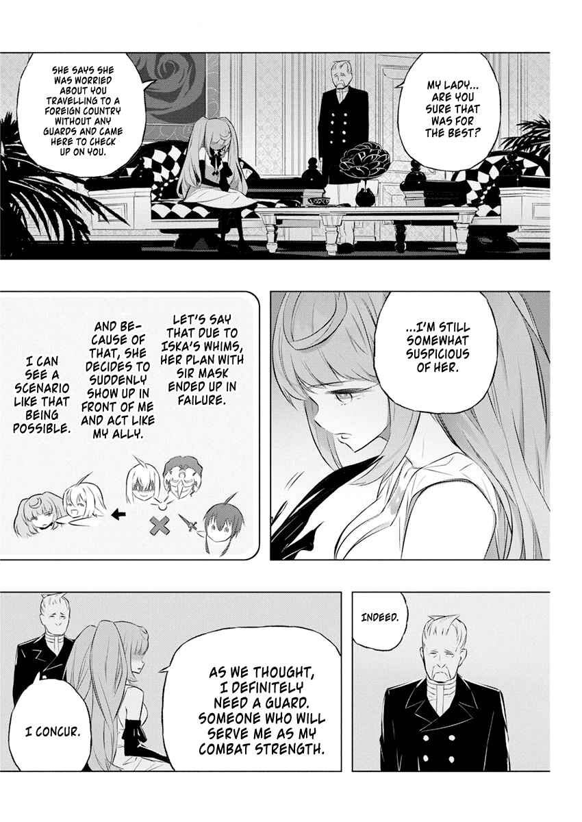 Page 21 Chapter 33 Kimi to Boku no Saigo no Senjou, Aruiwa Sekai ga Hajimaru Seisen