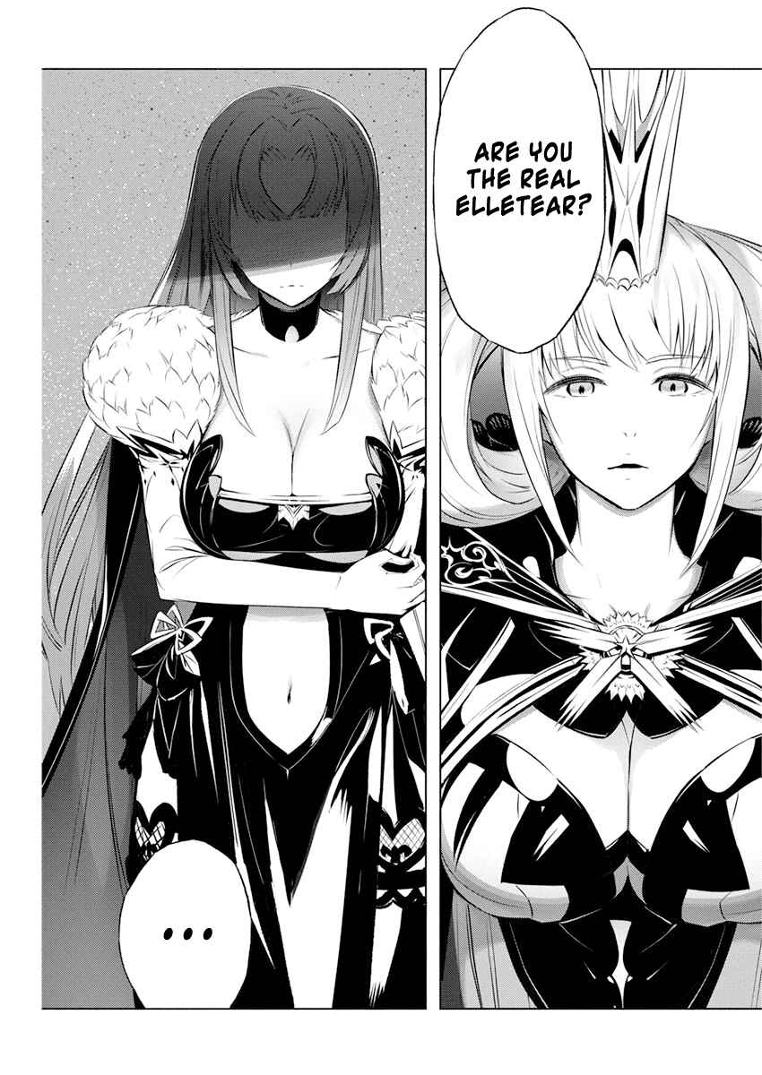 Page 24 Chapter 33 Kimi to Boku no Saigo no Senjou, Aruiwa Sekai ga Hajimaru Seisen