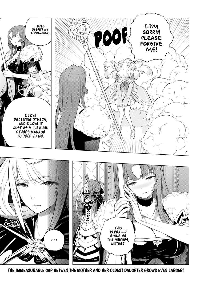 Page 27 Chapter 33 Kimi to Boku no Saigo no Senjou, Aruiwa Sekai ga Hajimaru Seisen